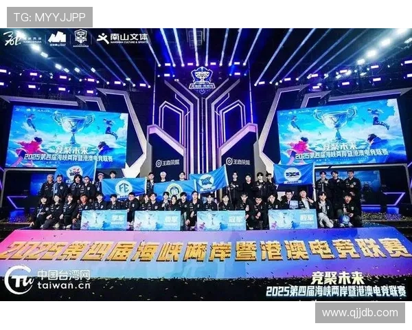 db电竞官网的国际赛事：全球电竞盛事一网打尽